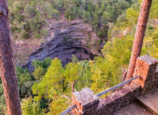 arkansas/petit-jean-state-park/attraction/cedar-falls-overlook