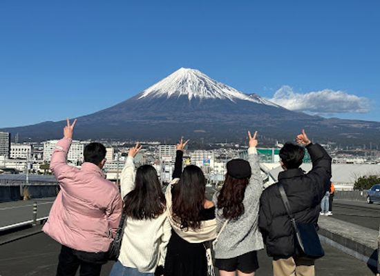 japan/izu/attraction/shin-fuji-shizuoka