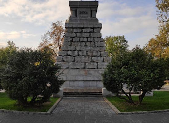 bulgaria/sofia-region/attraction/doctors-memorial