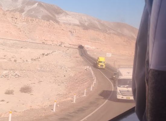 peru/arequipa-region/attraction/tunel-vitor