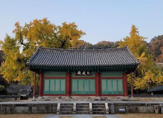 south-korea/jeonju/attraction/jeonju-hyanggyo