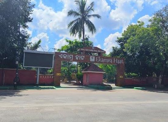 india/bhubaneswar/attraction/ekamra-haat
