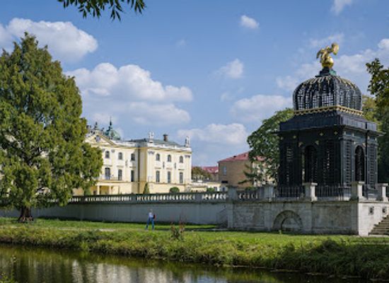 poland/bialystok/attraction/branicki-park