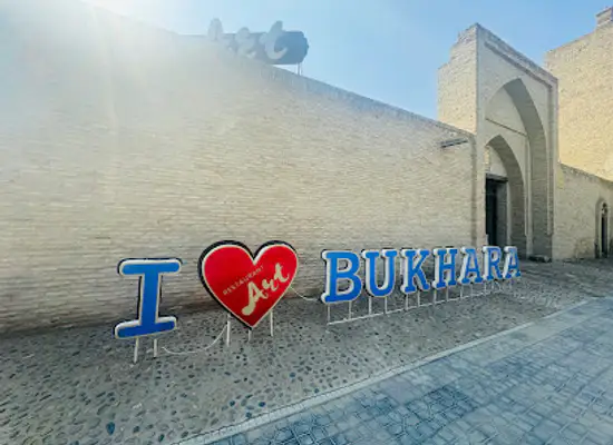 uzbekistan/bukhara/attraction/i-love-bukhara-sign