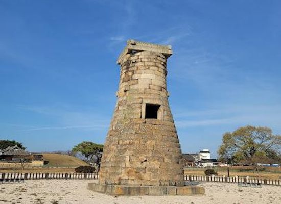 south-korea/ulsan/attraction/cheomseongdae-observatory