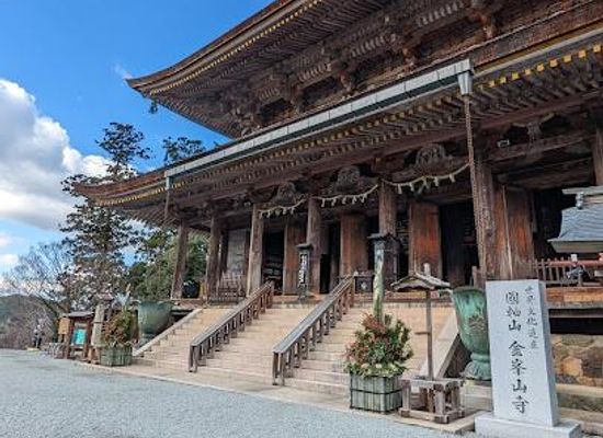 japan/kinki-kansai/attraction/kinpusen-ji