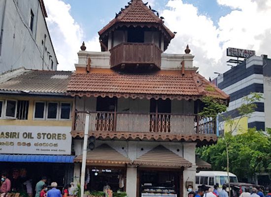 sri-lanka/kandy-district/attraction/giragama-walawwa