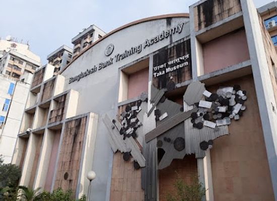 bangladesh/central-bengal/attraction/taka-museum