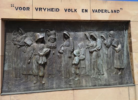 south-africa/free-state/attraction/die-nasionale-vrouemonument