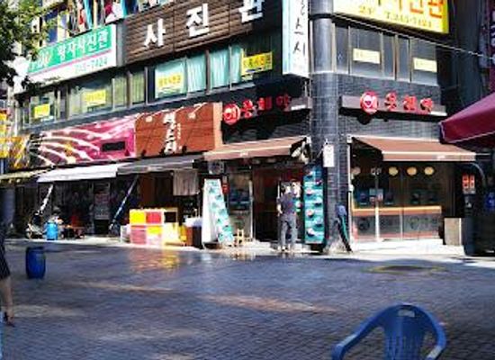 south-korea/yeongnam-region/attraction/lucas-dart-pub