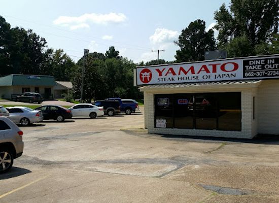 mississippi/grenada/attraction/yamato-steak-house-of-japan