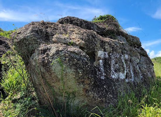 puerto-rico/guayama/attraction/piedra-hueca