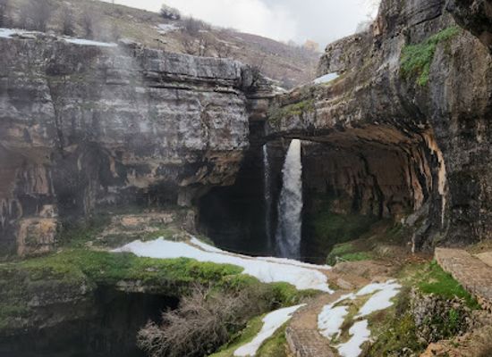 lebanon/chouf/attraction/barouk-reserve