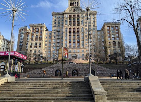 ukraine/kyiv/shevchenkivskyi-district/attraction/fountain-on-khreshchatyk