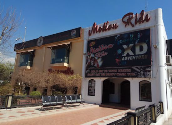 pakistan/rawalpindi/attraction/motion-ride-horror-house