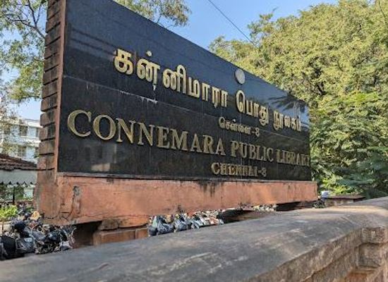 india/chennai/attraction/connemara-public-library