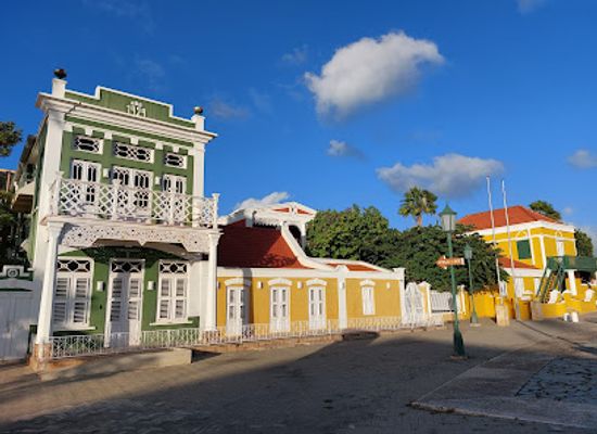 aruba/natural-pool/attraction/national-archaeological-museum-aruba