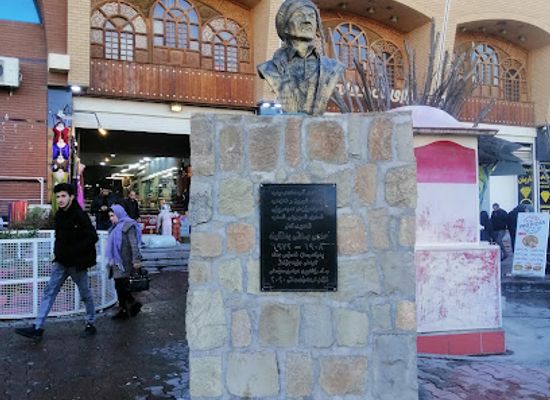 iraq/sulaymaniyah-governorate/attraction/personal-memorial-installation