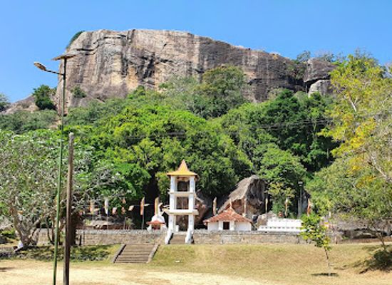 sri-lanka/cultural-triangle/attraction/yapahuva-rajamaha-viharaya