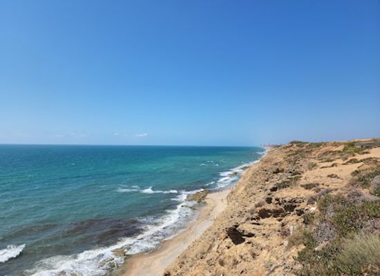 israel/herzliya/attraction/amdat-arye-mitznechei-rihifa
