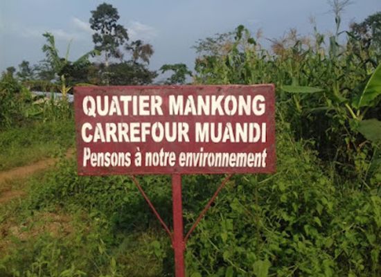 cameroon/centre-region/attraction/carrefour-muandi-ebang