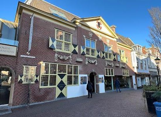netherlands/delft/attraction/vermeer-centrum-delft