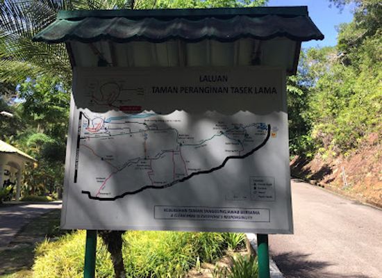 brunei/temburong-district/attraction/tasek-lama-recreational-park