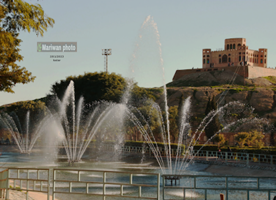 iraq/kalar/attraction/sherwana-castle-park