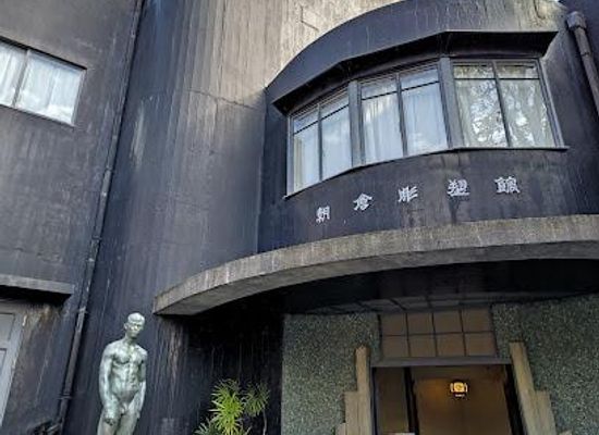 japan/tokyo/attraction/asakura-museum-of-sculpture