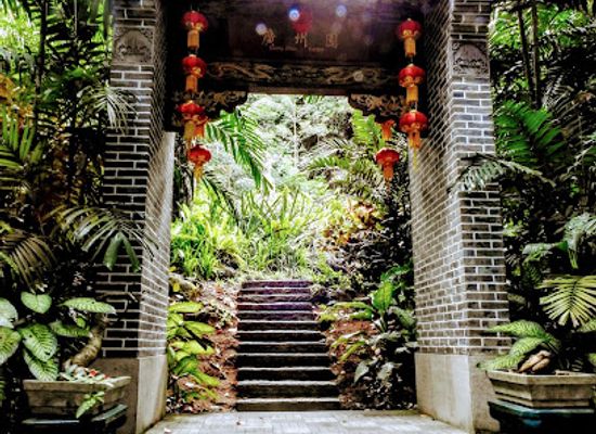 seychelles/bird-island/attraction/guang-zhou-garden