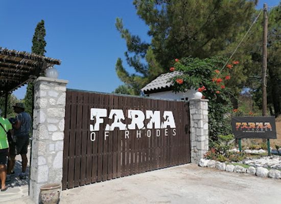 greece/dodecanese/attraction/farma-of-rhodes-petting-zoo