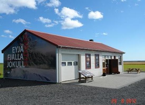 iceland/vik/attraction/eyjafjallajokull-erupts