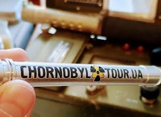 ukraine/kyiv/attraction/chornobyl-tur