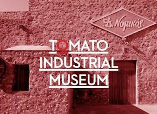greece/santorini/attraction/tomato-industrial-museum-d-nomikos