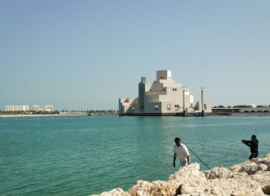 qatar/al-wakra-beach/attraction/doha-skyline-viewpoint