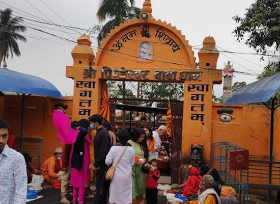 nepal/koshi-zone/attraction/pindeshwor-shiva-temple