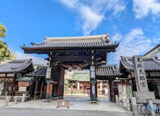 japan/osaka/attraction/osaka-tenmangu-shrine