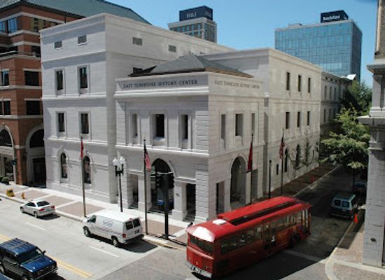 tennessee/east-tennessee/attraction/east-tennessee-history-center