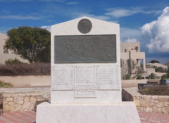 greece/chania/platanias/attraction/platanias-world-war-ii-battle-of-crete-memorial