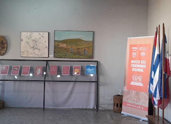 uruguay/rivera/attraction/museo-del-patrimonio-regional