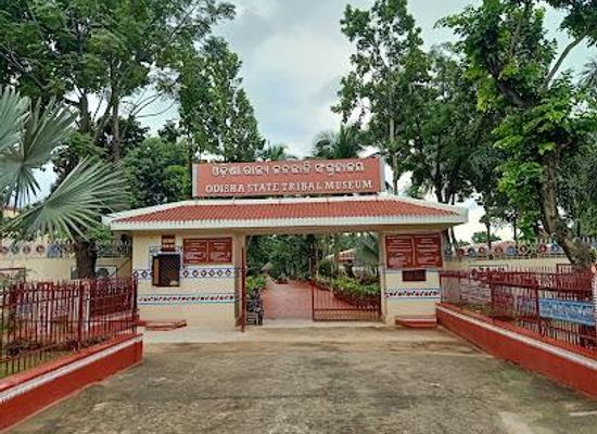 india/bhubaneswar/attraction/odisha-state-tribal-museum