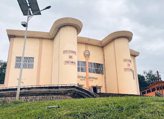 cameroon/dschang/attraction/amphi-1000-universite-de-dschang