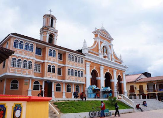 ecuador/loja/attraction/santuario-catolico-eucaristico-san-sebastian-loja