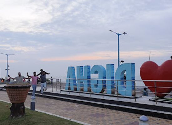 india/digha/attraction/i-love-digha