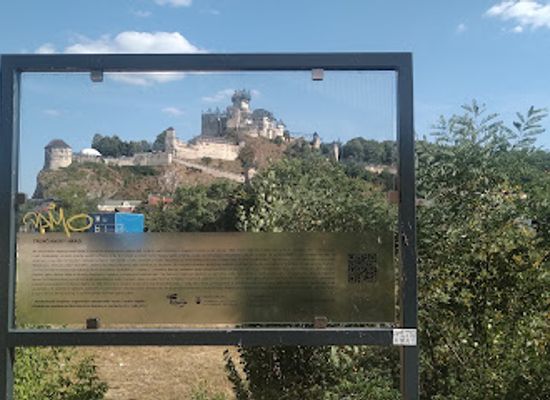 slovakia/trencin/attraction/okno-do-minulosti