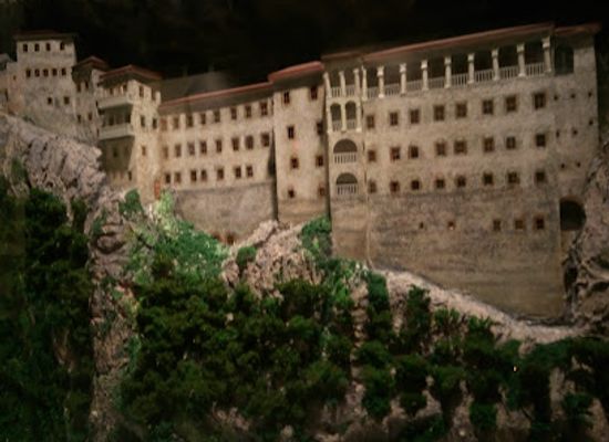 turkiye/pontus/attraction/trabzon-city-museum