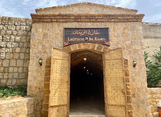 lebanon/jezzine/attraction/rihan-grotto
