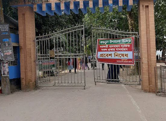 bangladesh/greater-mymensingh/attraction/circuit-house-park-mymensingh