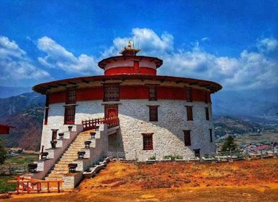 bhutan/wangdue-phodrang/attraction/national-museum-of-bhutan