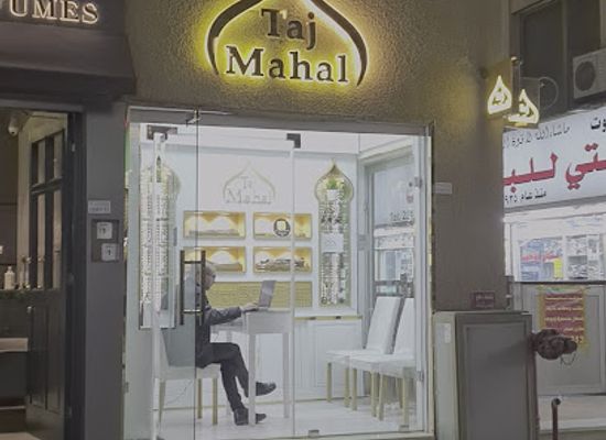 kuwait/al-ahmadi-governorate/attraction/suok-albshot